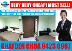 Blk 268 Bishan Street 24 (Bishan), HDB 4 Rooms #148963082